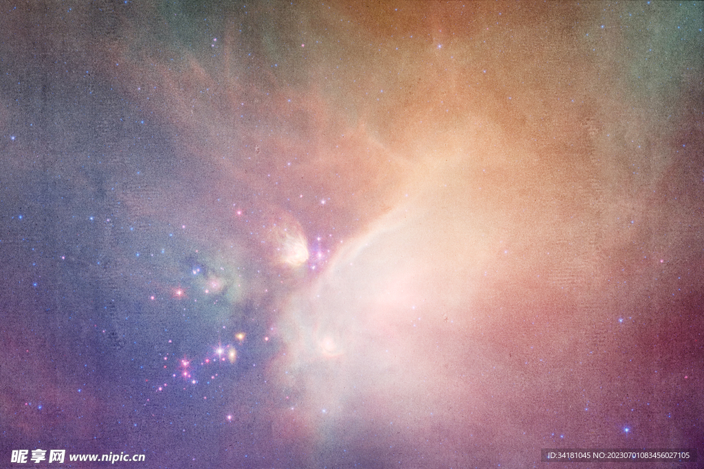 星光太空