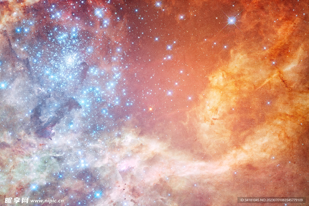 星光太空