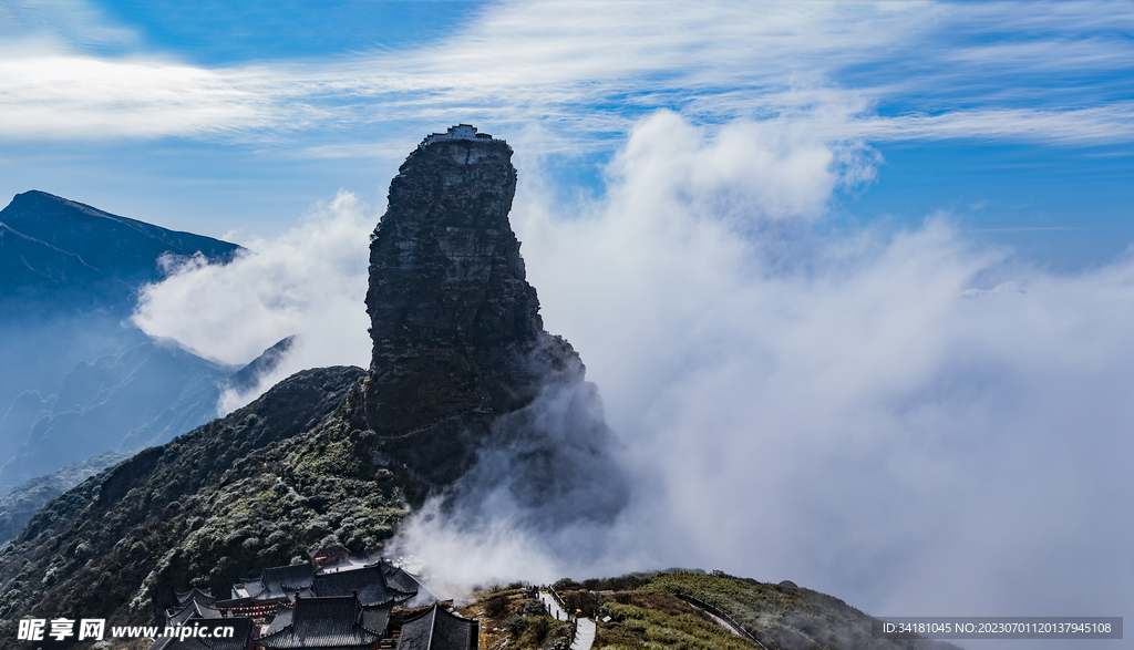 云山