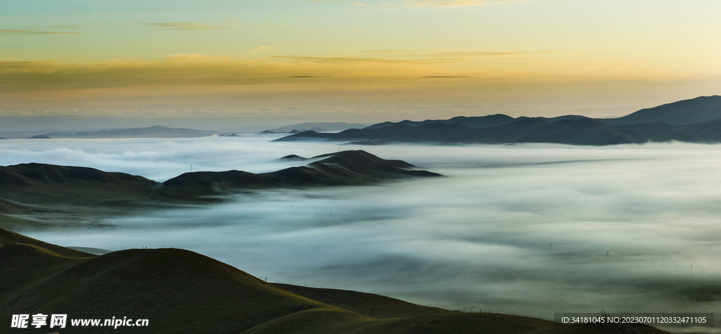 云山