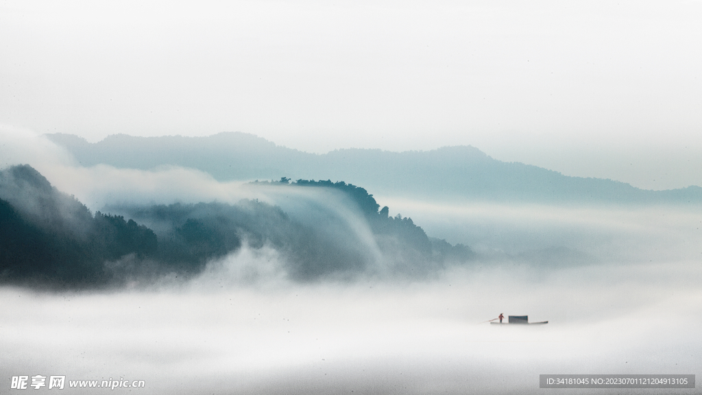 云山