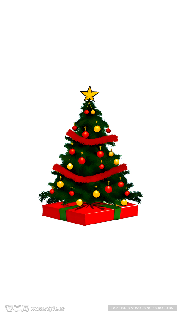 免抠圣诞树圣诞节小树装饰