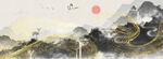中国风 山水背景 