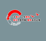 一次客户一生挚友