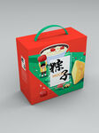 盒子宣传