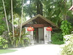 餐厅