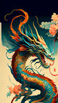 龙