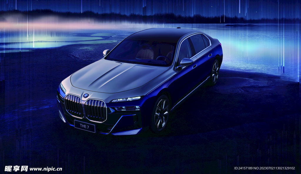 全新BMW 7系