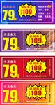休闲沐足