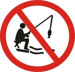 禁止钓鱼