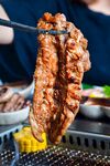 烤肉