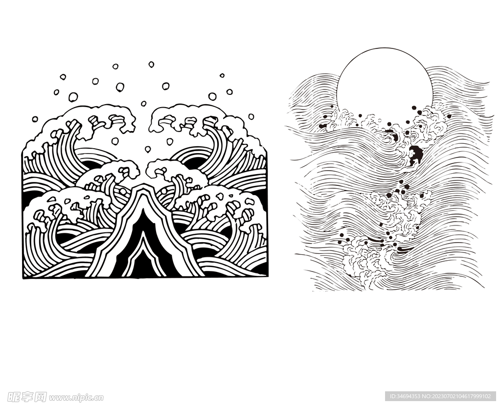 海浪水纹