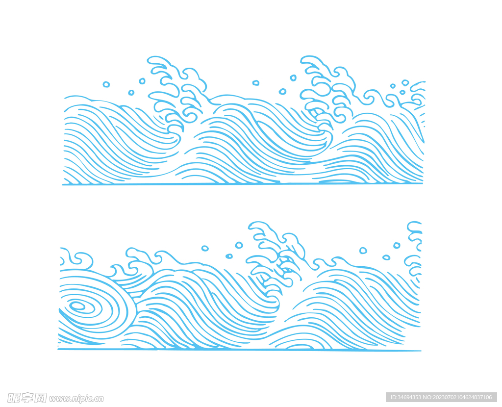 海浪水纹