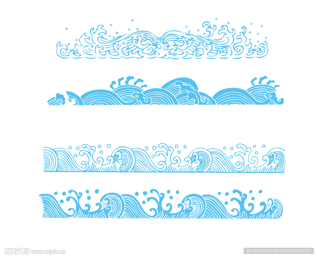 海浪水纹