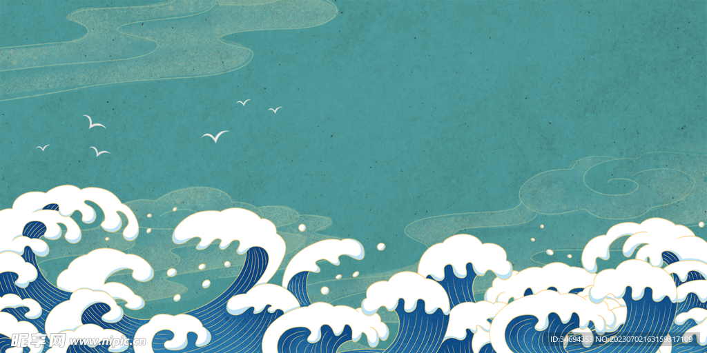 国潮海浪背景