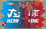 国潮海报