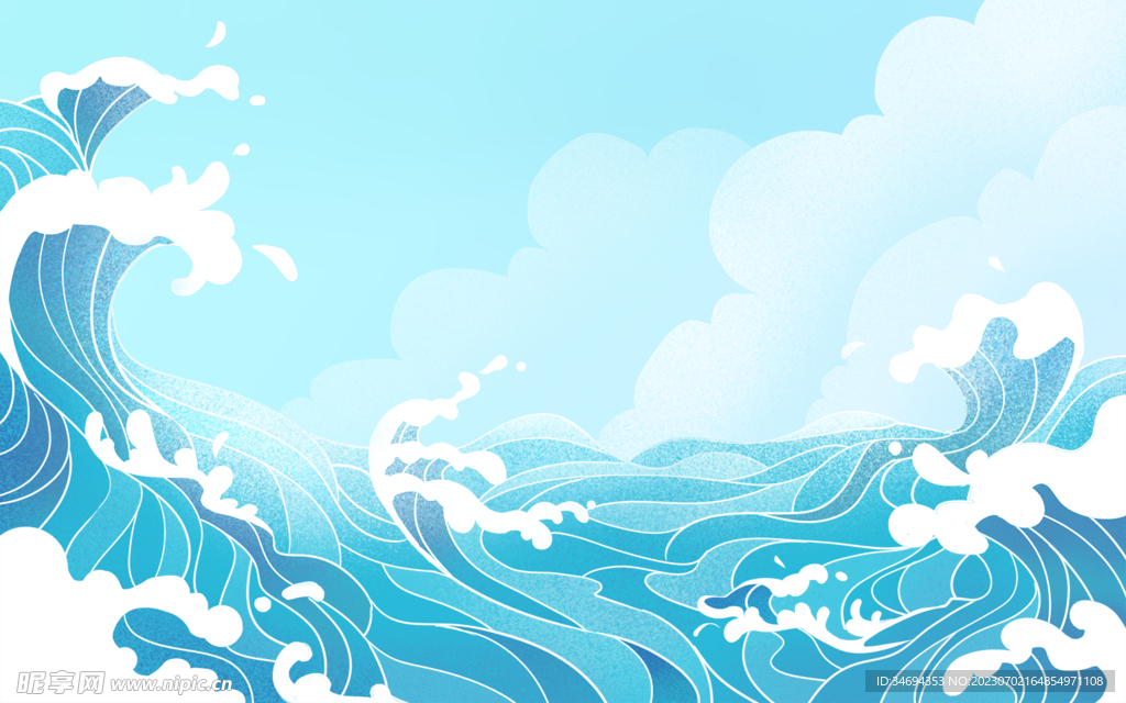 海浪插画