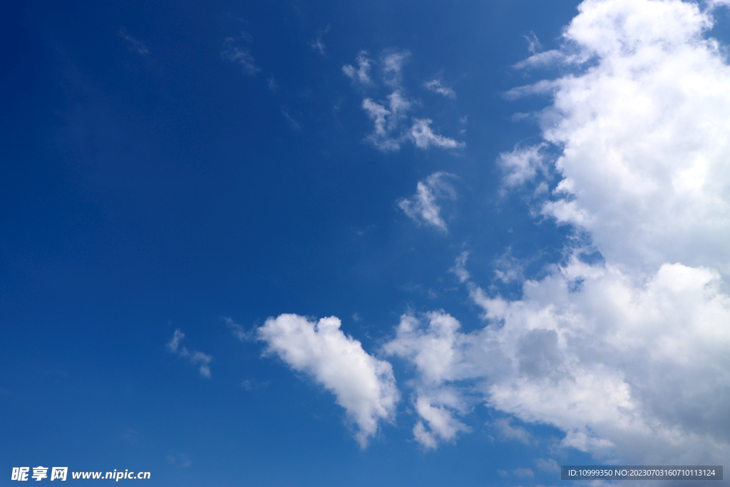 蓝天白云