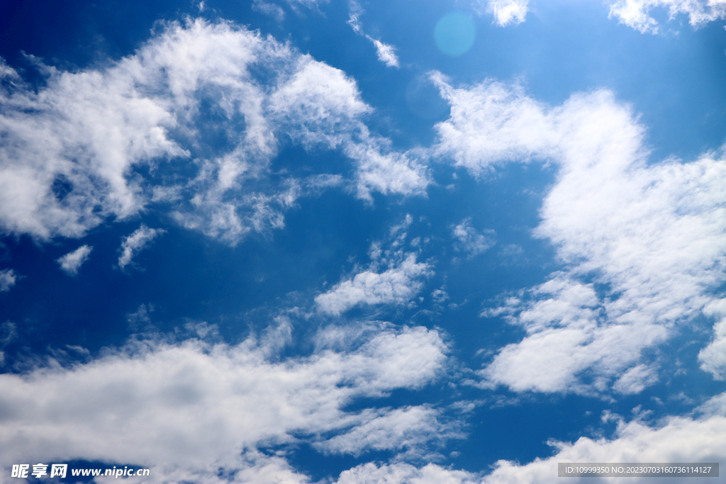 蓝天白云