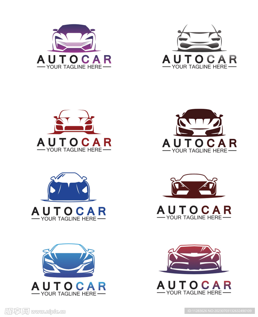 抽象汽车logo