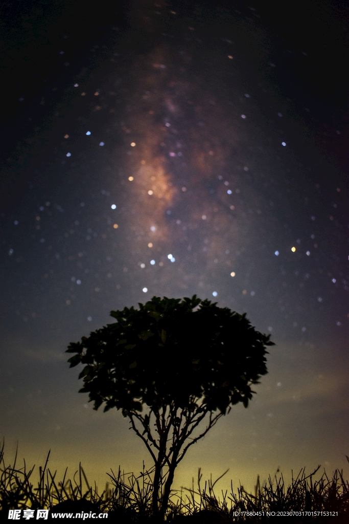 星空