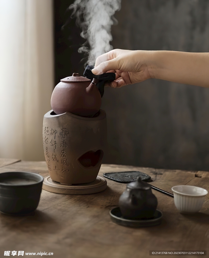茶壶茶艺茶杯