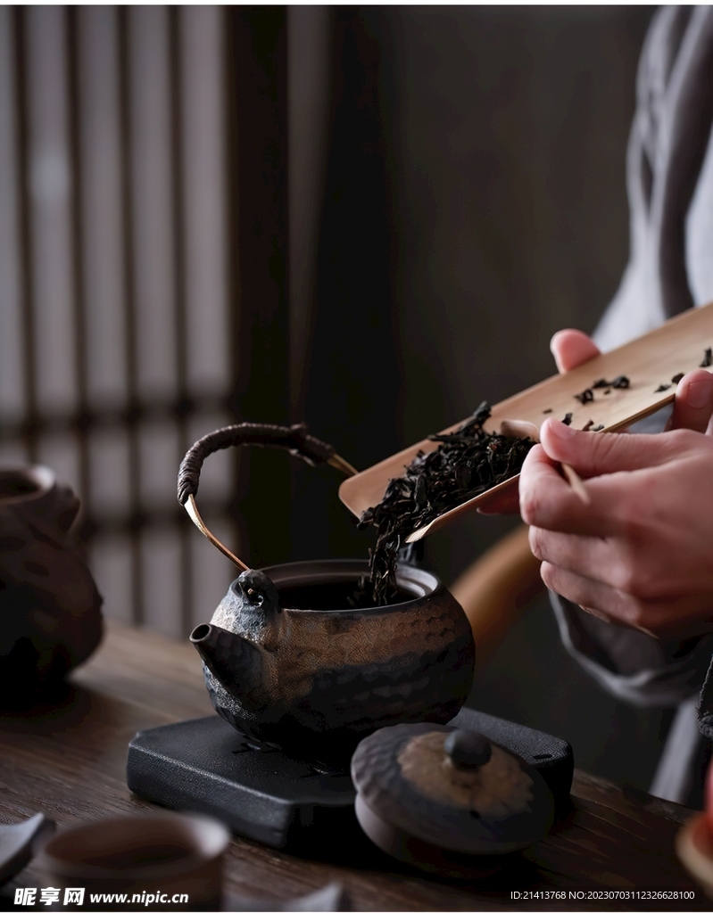 茶壶茶艺茶杯