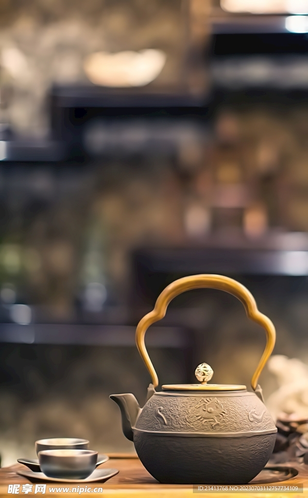 茶壶茶艺茶杯