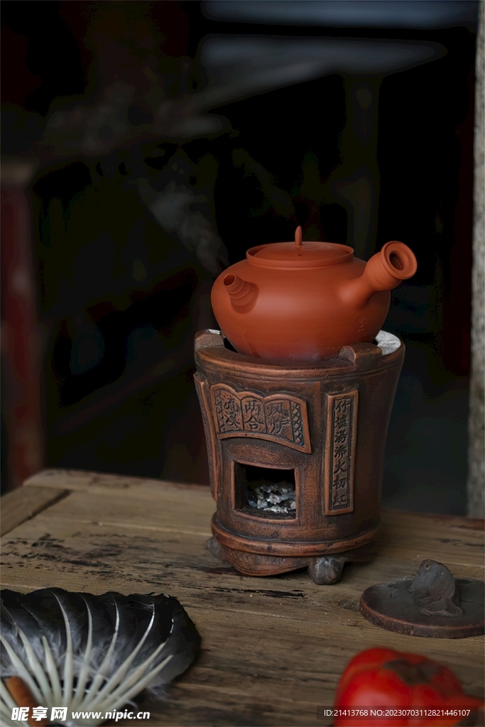 茶壶茶艺茶杯