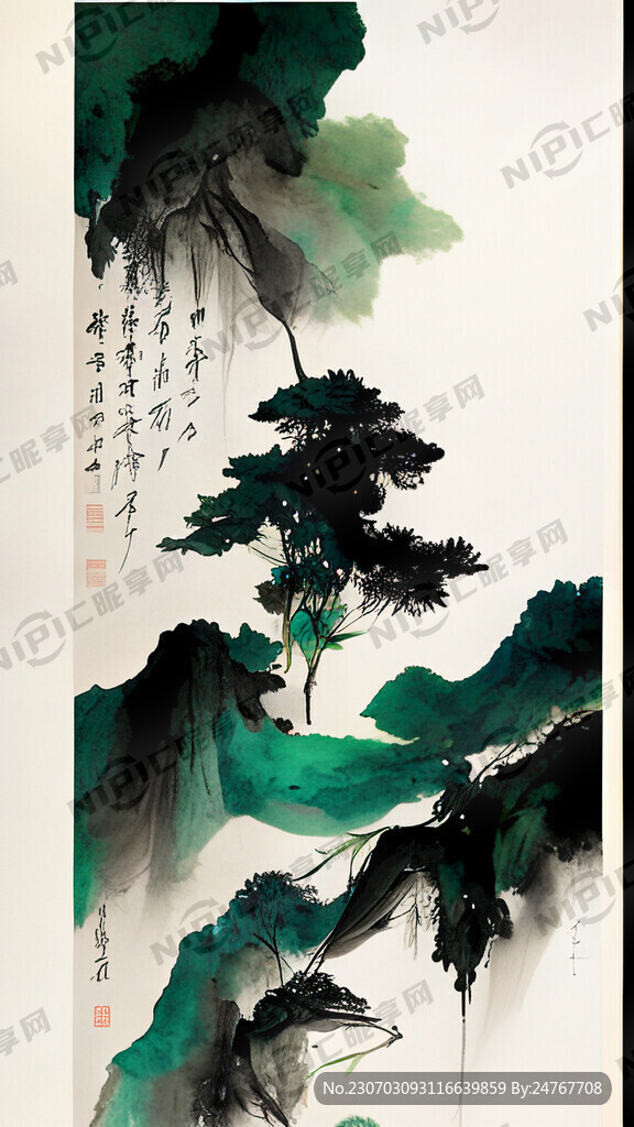 中医详情页绿色主题