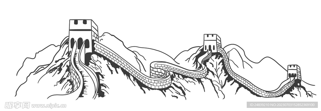 长城