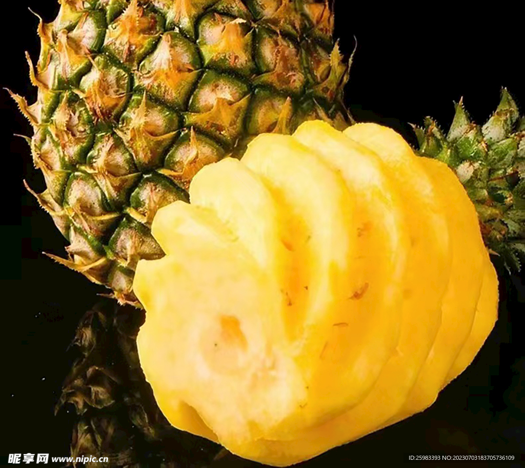 香水菠萝