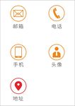 名片图标