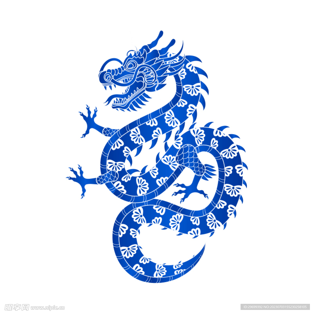 龙年