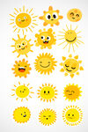 太阳
