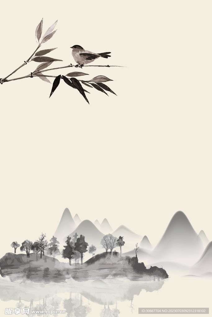 山水