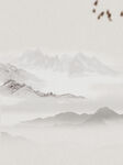 山