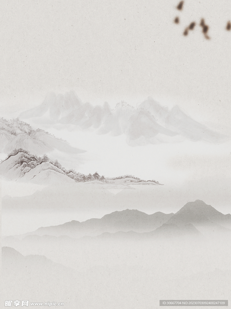 山