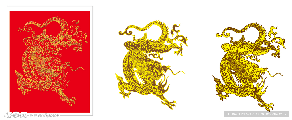 龙矢量
