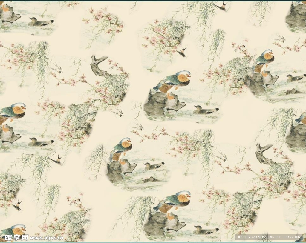 鸳鸯