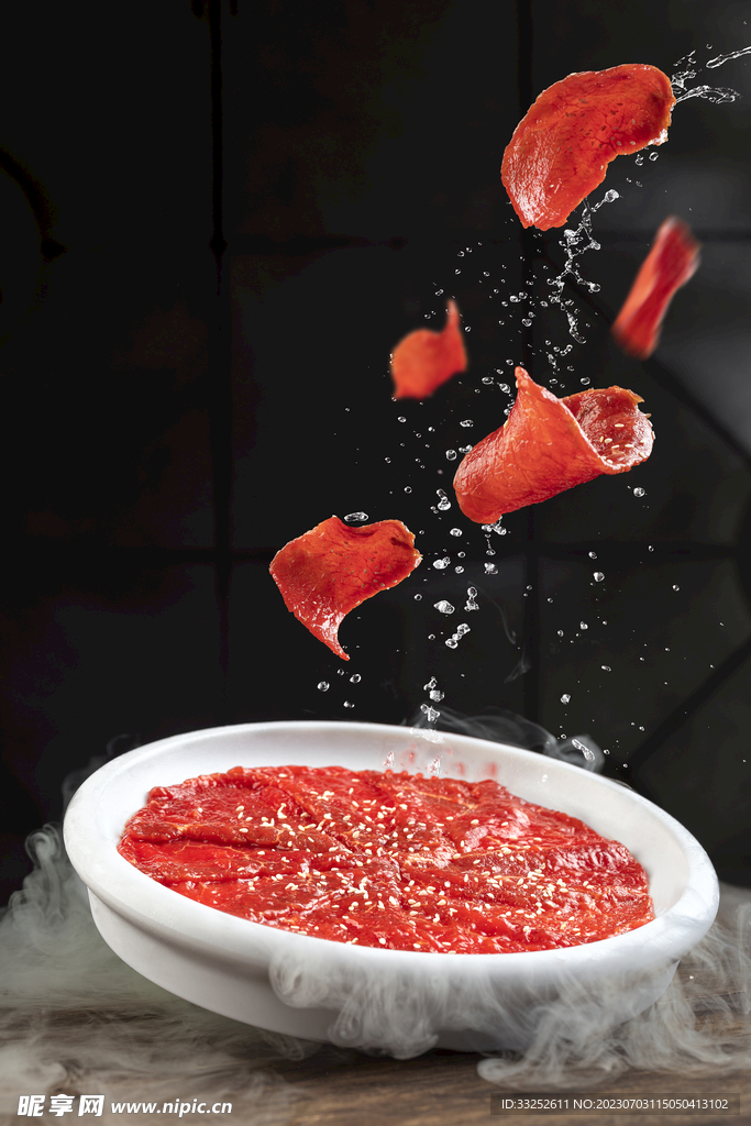 嫩牛肉