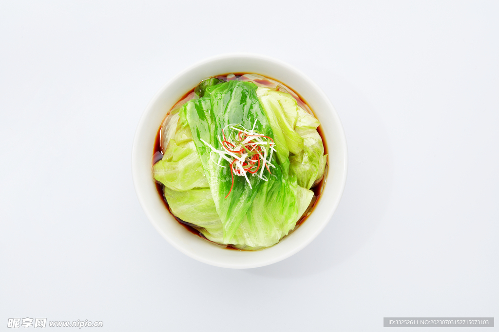 油淋包菜
