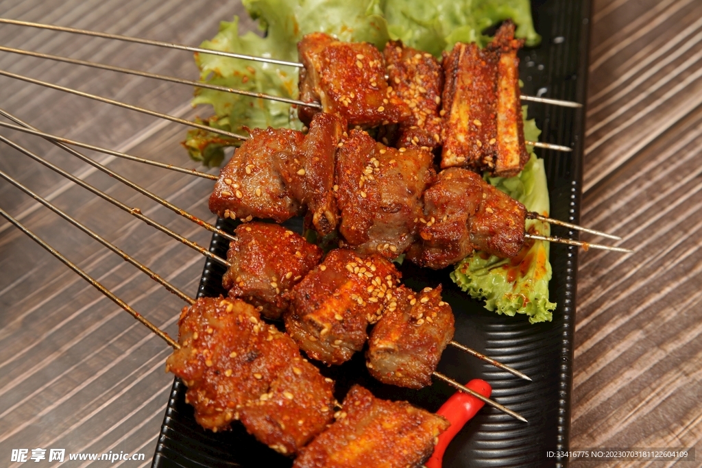 烤肉块