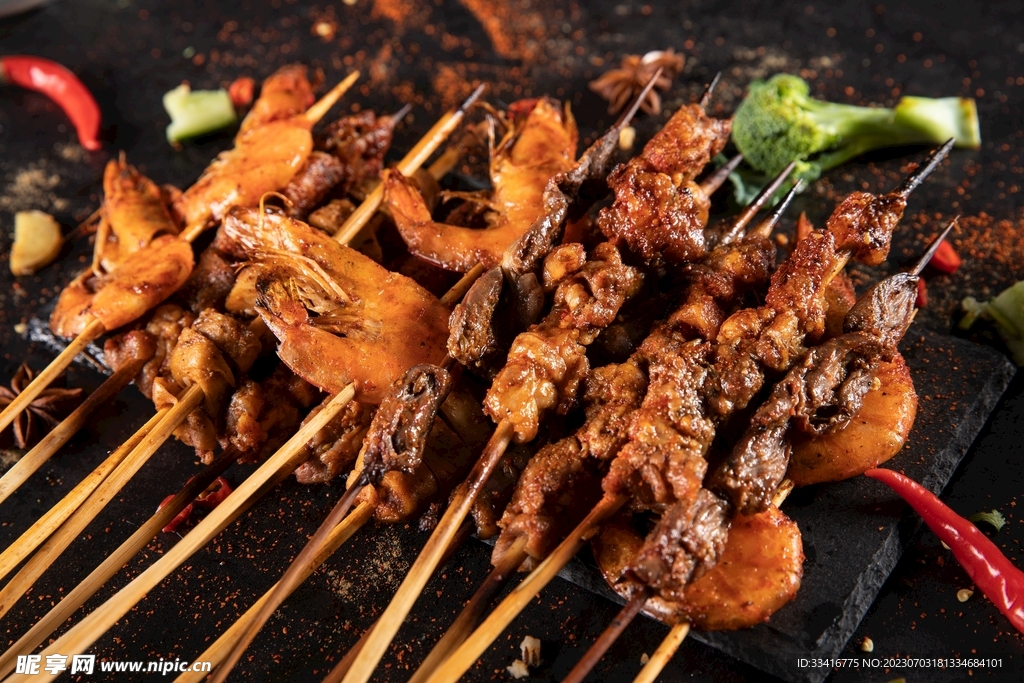 烤肉