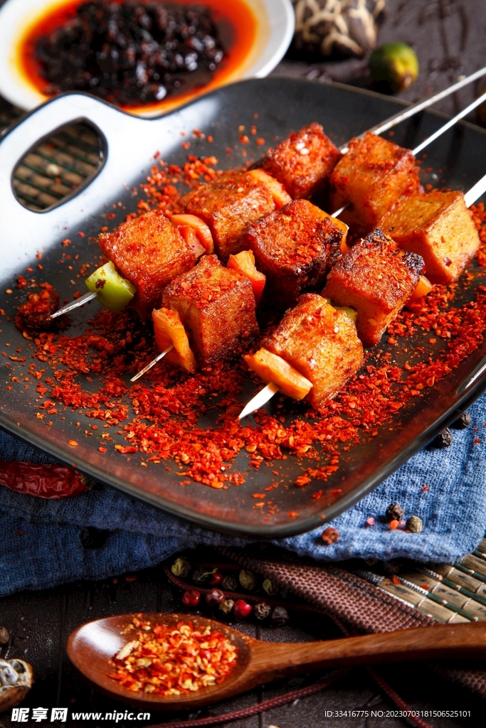 烤鱼豆腐