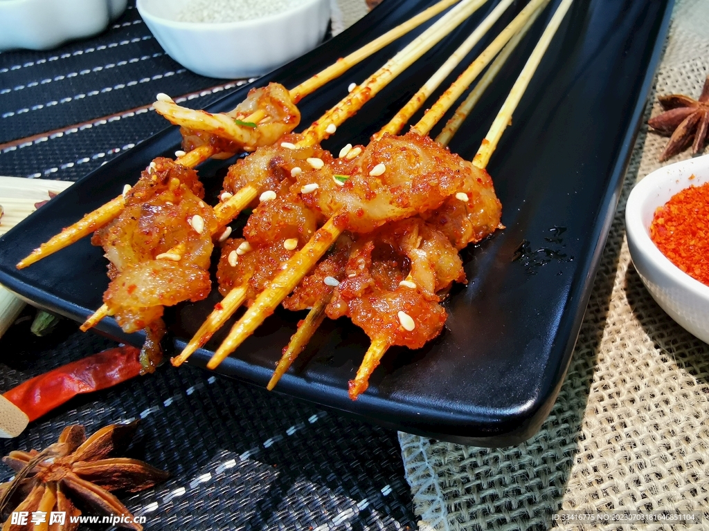 烤肉
