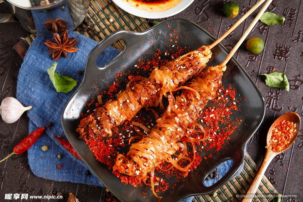 烤肉
