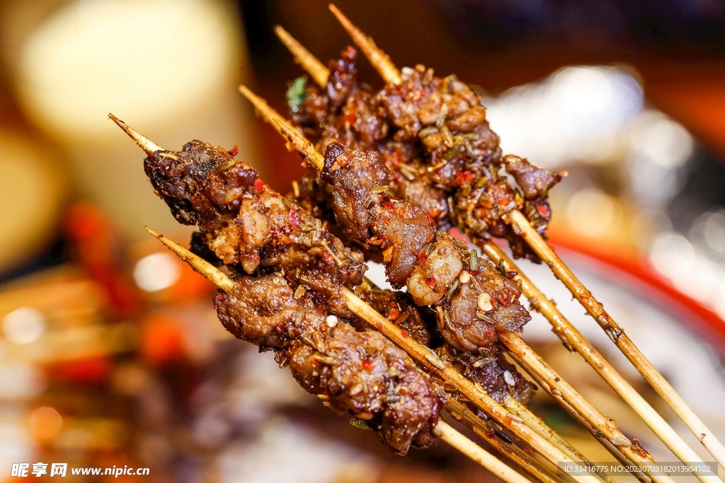 烤肉串