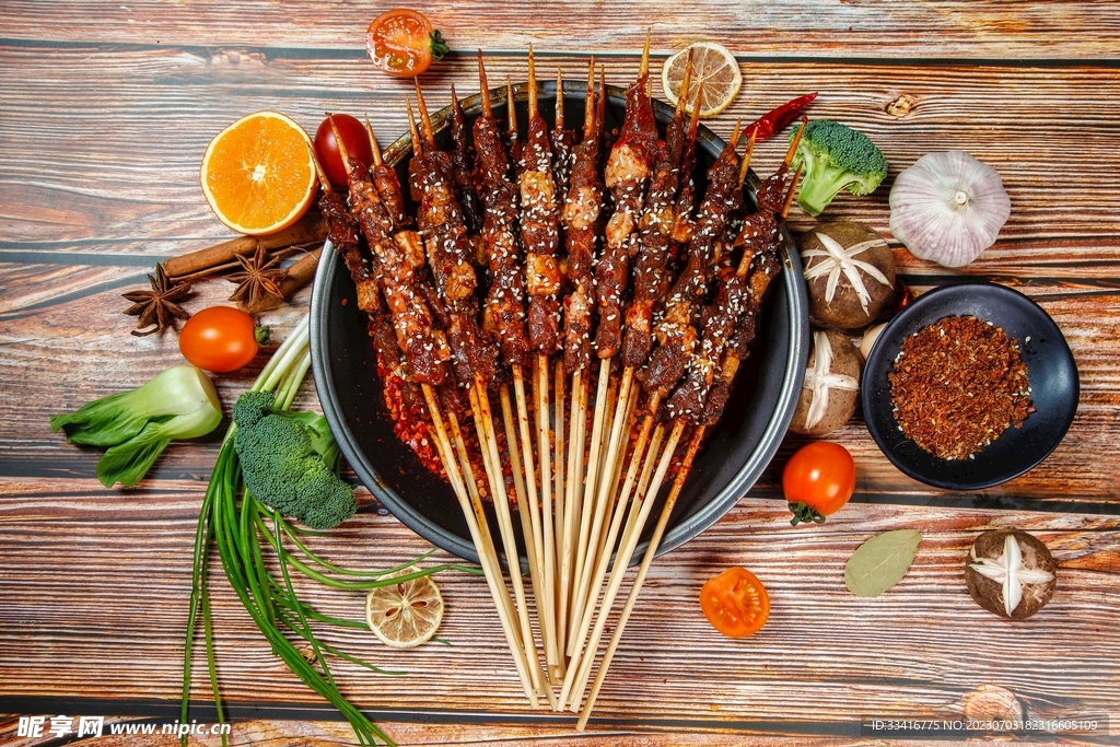烤肉串