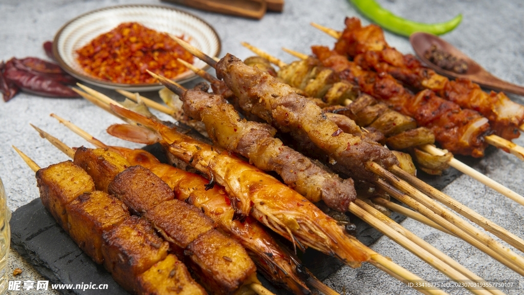 烤肉
